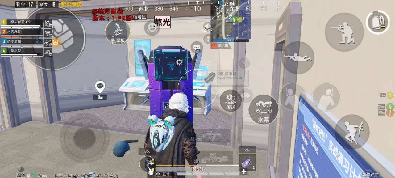 和平精英流光辅助攻略：跨圈转移载具选择，铁皮吉普抗伤当移动掩体