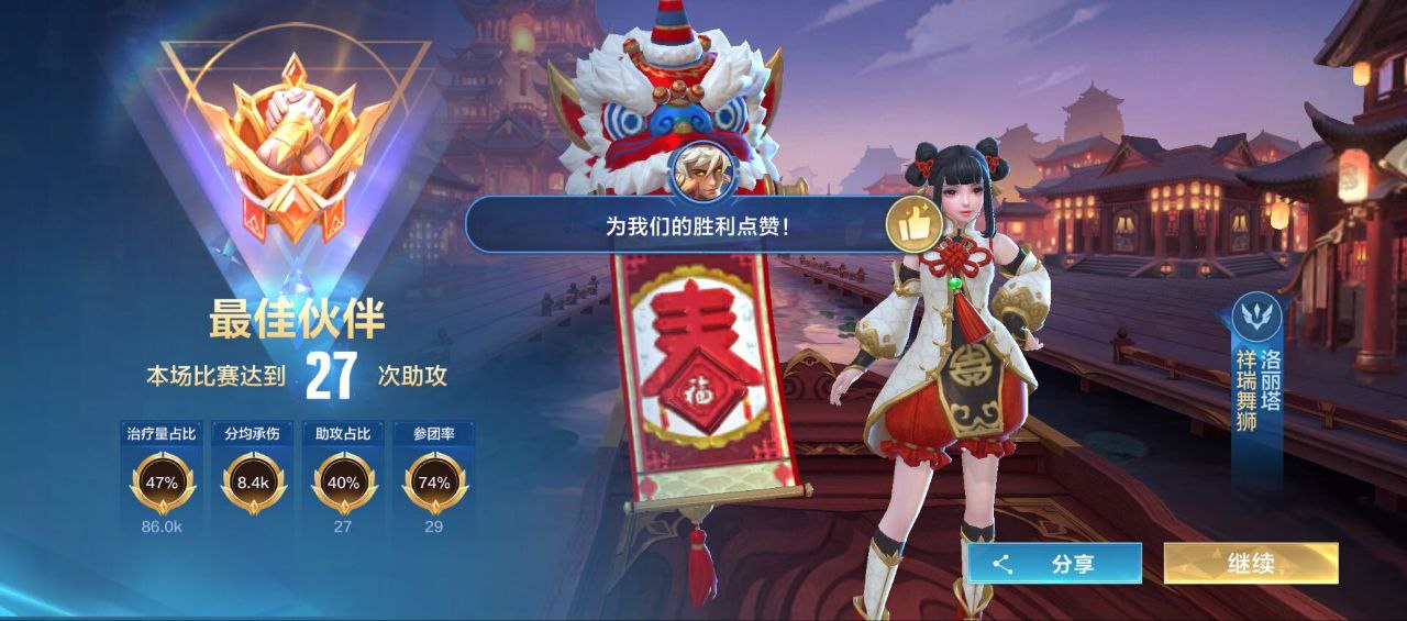 王者荣耀后羿发育路秘籍：闪电匕首+无尽战刃，打造极